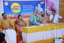 'കേരള സര്‍ക്കാരിന്റെ ദുര്‍ഭരണമാണ് സാമ്പത്തിക പ്രതിസന്ധി രൂക്ഷമാക്കിയതെന്ന് കോടതിക്കും ബോദ്ധ്യപ്പെട്ടു'
