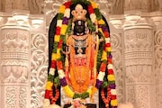 Ram Navami 2024: രാം ലല്ലയ്ക്ക് ഇന്ന് 'സൂര്യതിലകം' ചാ‍ർത്തും; ചടങ്ങുകളെക്കുറിച്ച് വിശദമായറിയാം