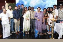 Swargam | നായികാ നായകന്മാരായി അനന്യ, അജു വർഗീസ്; 'സ്വർഗം' ആരംഭിച്ചു