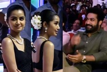 'വേദിയിൽ നിന്ന് പോകൂ': 100 കോടി നേടിയ സിനിമയുടെ നായിക അനുപമയെ വിജയാഘോഷത്തിനിടെ അപമാനിച്ച് ജൂനിയര്‍ NTR ആരാധകർ