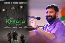 'കേരളത്തിന്റെ നന്മകളോടുള്ള അസൂയയാണ് പ്രൊപഗണ്ട സിനിമകൾ പടച്ചുണ്ടാക്കാൻ സംഘ പരിവാറിനെ പ്രേരിപ്പിക്കുന്നത്'