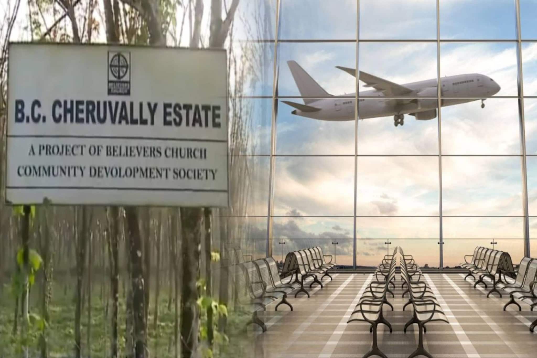 ശബരിമല വിമാനത്താവളം: ഭൂമി ഏറ്റെടുക്കാനുള്ള സര്‍ക്കാര്‍ വിജ്ഞാപനം ഹൈക്കോടതി സ്റ്റേ ചെയ്തു