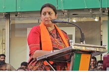 'വടക്കേ ഇന്ത്യയിൽ ക്ഷേത്രങ്ങളിൽ നിരങ്ങുന്നു; കേരളത്തിൽ ലീഗിന്റെ കൊടി ഉയർത്താൻ ഭയക്കുന്നു': സ്മൃതി ഇറാനി