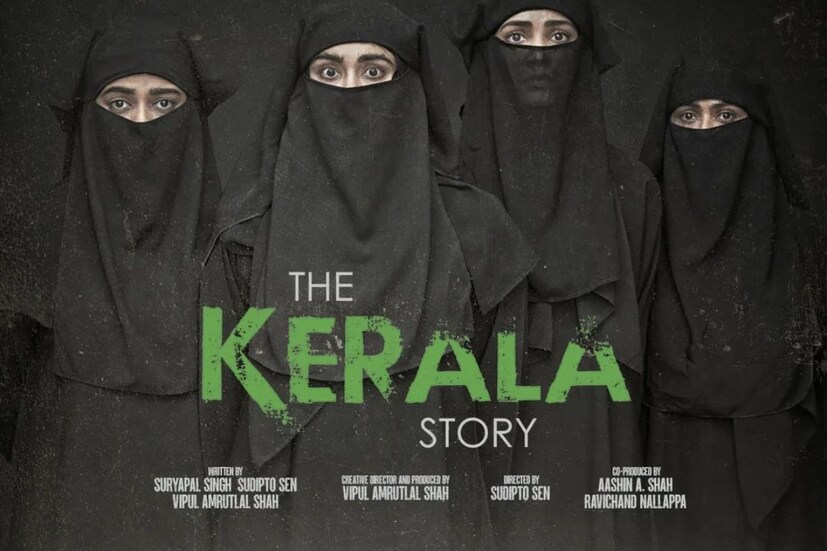  കഴിഞ്ഞ വർഷം മെയ് 5നാണ് ചിത്രം തിയേറ്ററുകളിൽ റിലീസ് ചെയ്തത്. ഇക്കഴിഞ്ഞ ഫെബ്രുവരി 16ന് സീ5 ലൂടെ ചിത്രം ഒടിടിയിലും എത്തിയിരുന്നു. ഏറെ വിവാദം സൃഷ്ടിച്ച 'ദ കേരള സ്റ്റോറി' വാങ്ങാൻ ഒടിടി പ്ലാറ്റ്ഫോമുകൾ തയ്യാറാകുന്നില്ലെന്ന് നേരത്തെ റിപ്പോർട്ടുകൾ വന്നിരുന്നു.