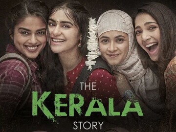 'ദ കേരള സ്റ്റോറി' തിയേറ്ററുകളും ഒടിടിയും കടന്ന് ദൂരദർശനിൽ; സംപ്രേഷണം വെള്ളിയാഴ്ച  രാത്രി