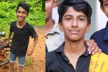 കൂട്ടുകാർക്കൊപ്പം കുളത്തില്‍ കുളിക്കാനിറങ്ങിയ 15കാരൻ മുങ്ങിമരിച്ചു