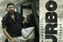 മമ്മൂട്ടിയുടെ ടര്‍ബോ ജോസ് എന്ന് വരും? കാത്തിരിപ്പ് അവസാനിക്കാറെയെന്ന് അണിയറക്കാര്‍