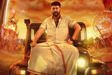 മമ്മൂട്ടിയുടെ അഴിഞ്ഞാട്ടത്തിന് ഒരുങ്ങിക്കോ; 'ടര്‍ബോ' റിലീസ് ദിനം പ്രഖ്യാപിച്ചു