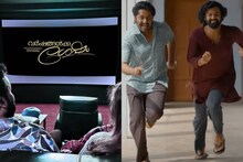 'ഞാനും എന്റെ പഴയ കാലങ്ങളിലേക്ക് പോയി'; പ്രണവിന്റെ 'വർഷങ്ങൾക്ക് ശേഷം' കണ്ട് മോഹൻലാൽ