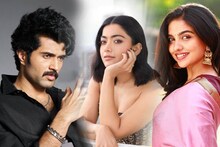 രശ്മികയല്ല ! വിജയ് ദേവരക്കൊണ്ടയുടെ പുതിയ ചിത്രത്തില്‍ മലയാളി നായിക ?