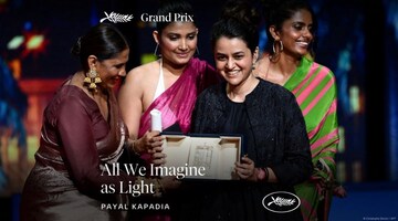 Cannes | കാൻ ഫിലിം ഫെസ്റ്റിവലിൽ ചരിത്രം കുറിച്ച് ഇന്ത്യൻ ചിത്രം 'ഓൾ വീ ഇമാജിൻ ആസ് ലൈറ്റ്' ഗ്രാൻഡ് പ്രി നേടി