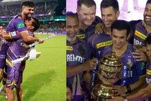 IPL 2024 അത് ഗംഭീറല്ല; ഗംഭീരമാക്കിയത് ചന്ദ്രകാന്ത് പണ്ഡിറ്റ്: കെകെആറിന്‍റെ തിളക്കത്തിനു പിന്നിലെ ബുദ്ധികേന്ദ്രം