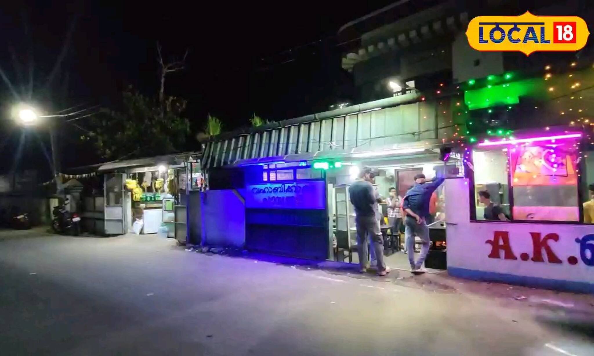 വഹാബിക്കാൻറെ കട: കുറഞ്ഞ വിലയിൽ കിടിലൻ രുചി