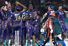 IPL 2024 Final: തലയുടെ തട്ടകത്തിൽ തലയെ വീഴ്ത്തി ​'ഗംഭീർ'പ്പട; കൊല്‍ക്കത്തയ്ക്കു മുന്നില്‍ തകർന്നടിഞ്ഞ് ഹൈദരാബാദ്