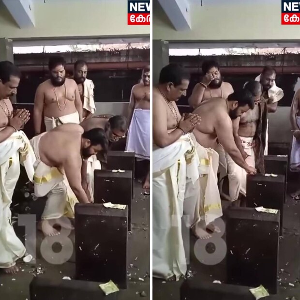  ക്ഷേത്രം എക്സിക്യൂട്ടീവ് ഓഫിസറും ഭാരവാഹികളും ജീവനക്കാരും നാട്ടുകാരും അദ്ദേഹത്തെ സ്വീകരിച്ചു. ക്ഷേത്രം മേൽ ശാന്തി ചന്ദ്രൻ മൂസ് പ്രത്യേക പൂജയുടെ പ്രസാദം മോഹൻലാലിന് നൽകി.