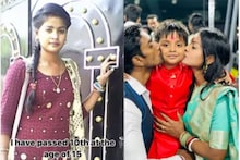 17-ാം വയസ്സില്‍ വിവാഹം, 18ല്‍ അമ്മയായി; പവര്‍ ലിഫ്റ്റിംഗില്‍ മെഡലുകള്‍ വാരിക്കൂട്ടി യുവതി