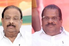 ഇപി ജയരാജൻ വധശ്രമക്കേസ്; കെ സുധാകരൻ കുറ്റവിമുക്തൻ