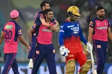 RR vs RCB IPL 2024 Eliminator : ബംഗളൂരുവിനെ എറിഞ്ഞൊതുക്കി രാജസ്ഥാൻ റോയല്‍സ് ; 173 റൺസ് വിജയലക്ഷ്യം