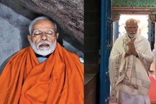 PM Narendra Modi in Kanyakumari|  പ്രധാനമന്ത്രി  കന്യാകുമാരിയില്‍; ക്ഷേത്രദര്‍ശനത്തിനു ശേഷം വിവേകാനന്ദപ്പാറയിൽ