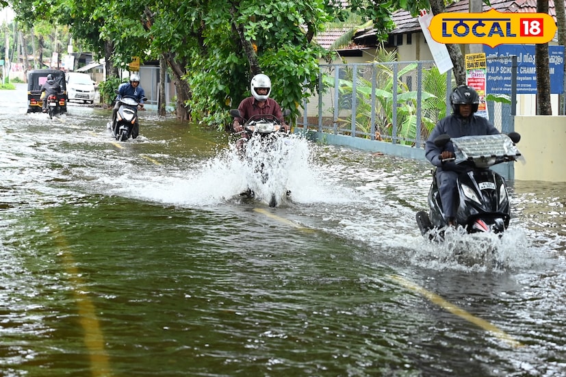 ഒന്നു ശക്തമായി മഴ പെയ്തു കഴിഞ്ഞാൽ കുട്ടനാടിൻ്റെ അവസ്ഥ ഇതാണ്. മഴ കടുക്കുമ്പോൾ ആലപ്പുഴ കുട്ടനാട് ഭാഗത്തെ റോഡുകളിലും വീടുകളിലുമെല്ലാം വെള്ളം കയറും. കനത്ത മഴയിൽ മരങ്ങൾ കടപുഴകി വീണ് വീടുകൾക്ക് നാശനഷ്ടവും ഉണ്ടാകുന്നു.
