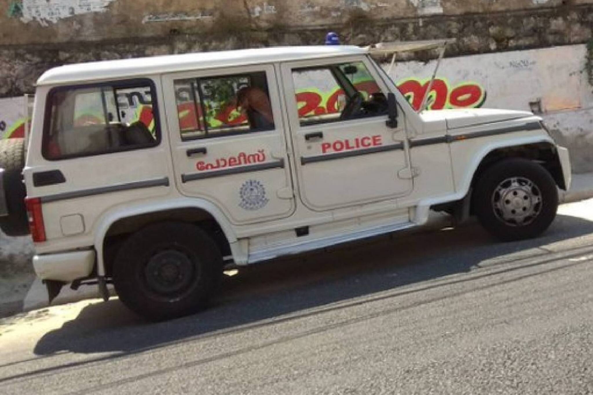 തിരുവനന്തപുരത്ത് സ്ത്രീക്കു നേരെ വെടിവച്ചത് കൊല്ലത്തെ വനിതാ ഡോക്ടര്‍; പ്രതി പിടിയിൽ