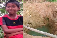 കിണറ്റിൽ വീണ പന്തെടുക്കുന്നതിനിടയിൽ ചെളിയിൽ പുതഞ്ഞ് പത്തുവയസുകാരൻ മരിച്ചു