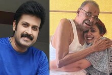 'അച്ഛൻ മരിച്ചപ്പോൾ എന്റെ ഭാര്യയുടെ ദുഃഖത്തേപ്പോലും പരിഹസിച്ചു വാർത്തകൾ സൃഷ്ടിച്ചവർക്ക് നന്ദി';  മനോജ് കെ. ജയൻ