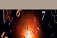 Numerology Sep 3 | വാഹനാപകടം ഉണ്ടാകാന്‍ സാധ്യത; അനാവശ്യ ചെലവുകള്‍ ഒഴിവാക്കുക; സംഖ്യാശാസ്ത്ര പ്രകാരം ഇന്നത്തെ ദിവസഫല