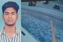 ഓട്ടോറിക്ഷ കെട്ടിവലിച്ച് കൊണ്ടുപോകുന്ന കയർ കഴുത്തില്‍ കുരുങ്ങി ഇരുചക്ര യാത്രക്കാരനായ യുവാവിന് ദാരുണാന്ത്യം