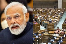 18-ാം ലോക്‌സഭയുടെ ആദ്യ സമ്മേളനം തുടങ്ങി; പ്രധാനമന്ത്രി നരേന്ദ്ര മോദി മാധ്യമങ്ങളെ അഭിസംബോധന ചെയ്തു