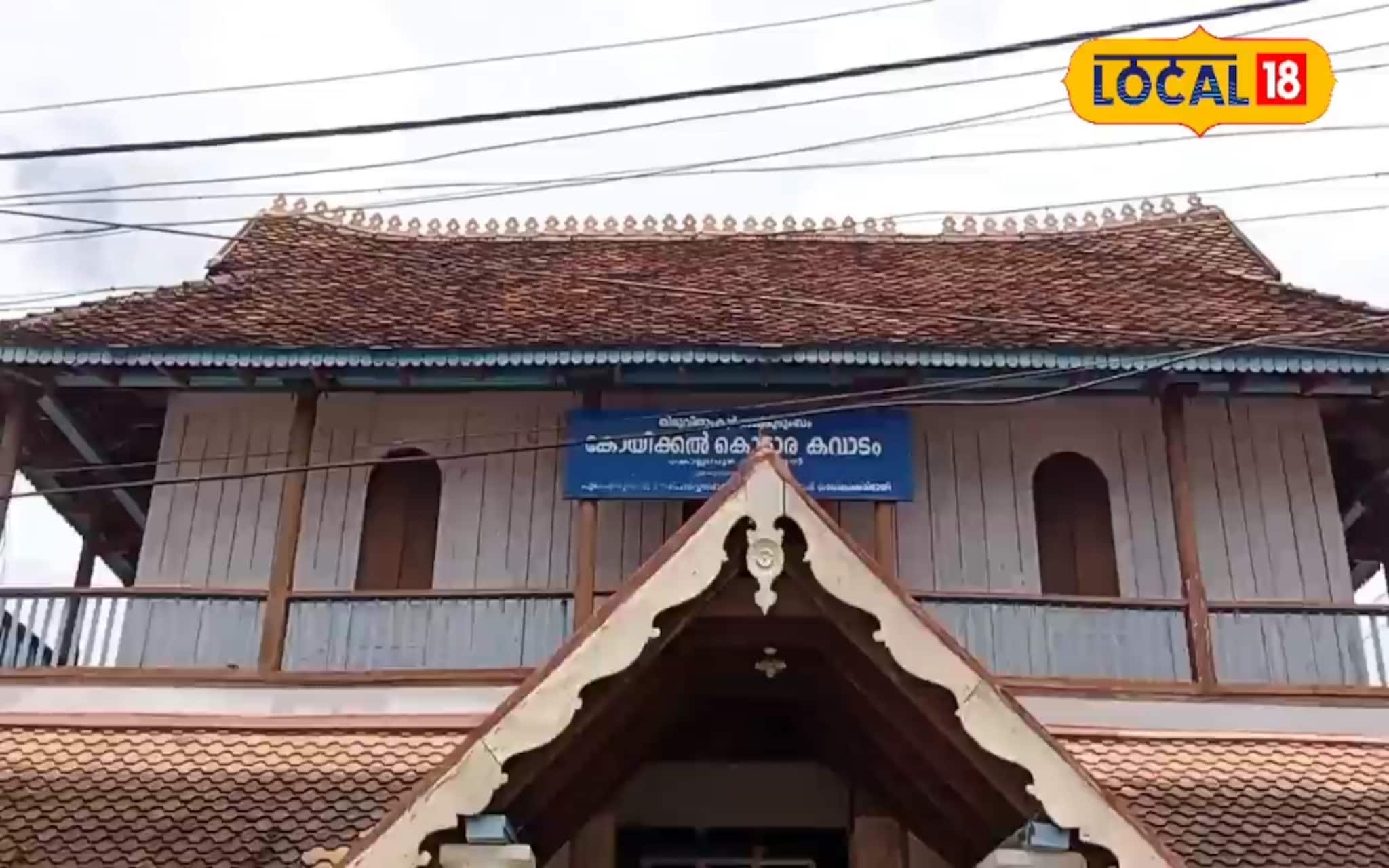 അനങ്ങുന്നില്ലല്ലോ ആറ്റിങ്ങൽ കൊട്ടാര നവീകരണ പരിപാടികൾ?