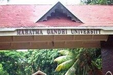 എം.ജി സർവ്വകലാശാലയുടെ ജൂണ്‍ 28ലെ പരീക്ഷകള്‍ മാറ്റിവച്ചു
