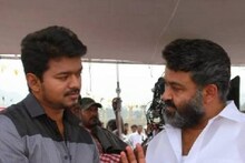 മോഹൻലാലിനെ വീട്ടിൽ ക്ഷണിച്ചു വരുത്തിയിട്ടും ഒപ്പമിരുന്ന് ഭക്ഷണം കഴിക്കാതെ ദളപതി വിജയ്