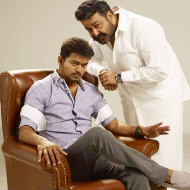മോഹൻലാൽ എത്ര നിർബന്ധിച്ചിട്ടും വിജയ് ഒപ്പം ഇരുന്നില്ല. അതിഥികളുടെ കൂടെ ഇരുന്ന് കഴിക്കുന്നതിനേക്കാൾ, അവർക്ക് ഭക്ഷണം വിളമ്പുന്ന നല്ല ആതിഥേയനാവാനായിരുന്നു വിജയ് ഇഷ്‌ടപ്പെട്ടത്. അതിഥികളെ അത്ര നന്നായി പരിചരിക്കുന്ന സ്വഭാവക്കാരനാണത്രെ വിജയ് 