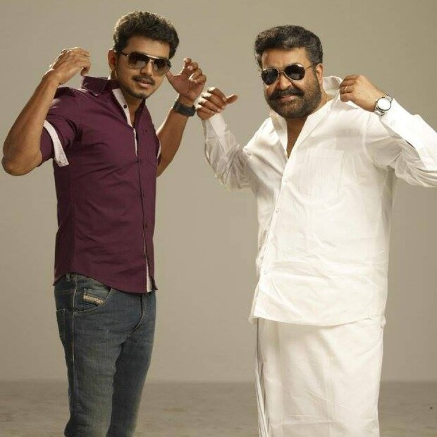 മോഹൻലാലും സുചിത്രയും വിജയ്‌യുടെ വീട്ടിലെത്തിയപ്പോൾ വൈകുന്നേരം ഏഴു മണിയായി. വിജയ്‌യുടെ ഭാര്യയും അദ്ദേഹത്തിന്റെ രണ്ടു കുട്ടികളും മോഹൻലാലിനെയും പത്നിയെയും വീട്ടിലേക്ക് സ്വാഗതം ചെയ്തു. അതിഥികളുടെ പ്ളേറ്റുകളിൽ ഭക്ഷണം വിളമ്പി 