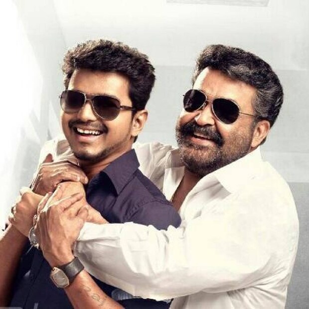 ആർ.ടി. നീസൺ സംവിധാനം ചെയ്ത ചിത്രമാണ് 'ജില്ല'. ജോ മല്ലൂരി പങ്കിട്ട ഒരു കാര്യം ഇപ്പോൾ സോഷ്യൽ മീഡിയയിൽ തരംഗം തീർത്ത് മുന്നേറുകയാണ്. മോഹൻലാലിന്റെ ഒപ്പം ഇരുന്ന് ഭക്ഷണം കഴിക്കാൻ വിജയ് വിസമ്മതിച്ചതാണ് വിഷയം (തുടർന്ന് വായിക്കുക)