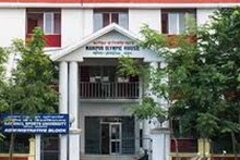 കായികപഠനമാണോ  ലക്ഷ്യം? നാഷണൽ സ്‌പോർട്സ് യൂണിവേഴ്സിറ്റിയിൽ ബിരുദ-ബിരുദാനന്തര പ്രോഗ്രാമിലേക്ക് അപേക്ഷിക്കാം