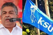 ഭരണഘടനയെ അപമാനിച്ച മന്ത്രി പത്താം ക്ലാസിൽ വിജയിച്ച വിദ്യാർത്ഥികളുടെ നിലവാരമളക്കാൻ പാടുപെടേണ്ട: KSU