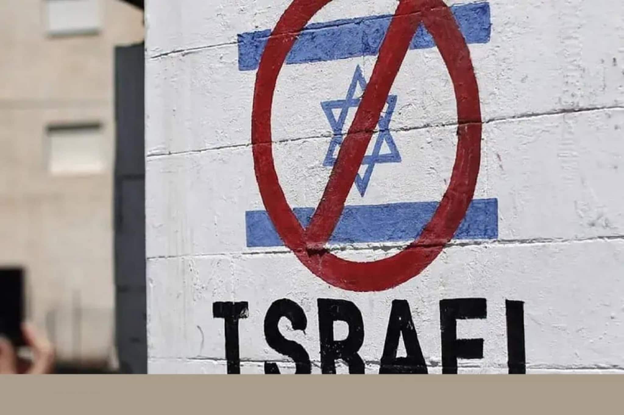 ആഗോള ബഹിഷ്കരണം മറികടക്കാൻ 24.5 മില്യൺ ഡോളർ പദ്ധതിയുമായി ഇസ്രായേൽ