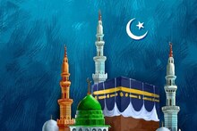 Eid-Al-Adha 2024: ഇന്ത്യയും സൗദി അറേബ്യയും ബലിപെരുന്നാള്‍ ആഘോഷിക്കുന്നത് ഈ ദിവസങ്ങളിൽ