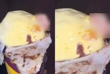 ഓണ്‍ലൈനില്‍ ഓര്‍ഡര്‍ ചെയ്ത ഐസ്‌ക്രീമില്‍ മനുഷ്യന്റെ കൈവിരല്‍