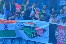 ചരിത്ര വിജയം നേടിയ  അഫ്ഗാനിസ്ഥാന്  ആശംസകളുമായി ഇന്ത്യൻ ക്രിക്കറ്റ് ആരാധകർ