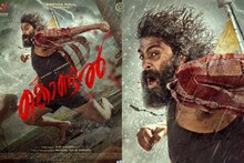 'കൊണ്ടൽ' വരുന്നു; കടലില്‍ നിന്ന് കരയിലേക്ക് വീശുന്ന നാലാം കാറ്റായി ആന്റണി പെപ്പെ