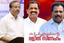 'കുവൈത്ത് യാത്ര മുതല്‍ പ്രോടേം വരെ പരസ്പരം പുറംചൊറിഞ്ഞ് മുന്നേറുന്ന ഇന്‍ഡി സഖ്യത്തിന് അഭിവാദ്യങ്ങള്‍'; വി. മുരളീധരൻ