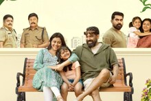 ഉണ്ണിയേട്ടനും അജിത്തേട്ടനും നേർക്കുനേർ; രസികൻ സംഭവങ്ങളുമായി 'നടന്ന സംഭവം'