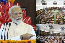 NDA എന്നാൽ ന്യൂ ഇന്ത്യ (N); ഡെവലപ്പ്ഡ് ഇന്ത്യ (D); ആസ്പിരേഷണൽ ഇന്ത്യ (A): നരേന്ദ്ര മോദി