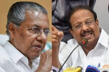 'സീപ്ലെയിൻ പ​ദ്ധതി തങ്ങളുടേതാക്കി നടപ്പാക്കുമ്പോൾ ഉമ്മൻ ചാണ്ടിയോട് മാപ്പെങ്കിലും പറയണം പിണറായി'; കെ സുധാകരൻ