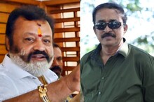 'ക്രിസ്‌തുവിന്റെ ചിത്രത്തിന് സുരേഷ് ഗോപിയുടെ മുഖം'; ഇടത് നിരീക്ഷകൻ റെജി ലൂക്കോസിനെതിരെ സിറോ മലബാർ സഭ