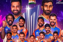 ഇന്ത്യ വീണ്ടും ലോകത്തിൻ്റെ നെറുകയിൽ; ദക്ഷിണാഫ്രിക്കയെ തകർത്തത് 7 റൺസിൻ്റെ ത്രില്ലറിൽ