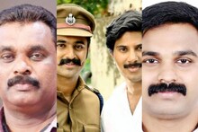 യഥാർത്ഥ ജീവിതത്തിൽ ദുൽഖർ ചിത്രത്തിന്റെ ക്ളൈമാക്സ്; അച്ഛൻ വിരമിച്ചതിന്റെ പിറ്റേദിവസം മകൻ ജോലിക്ക് പ്രവേശിച്ചു